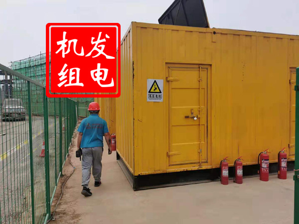 中卫出租发电机常规保养内容