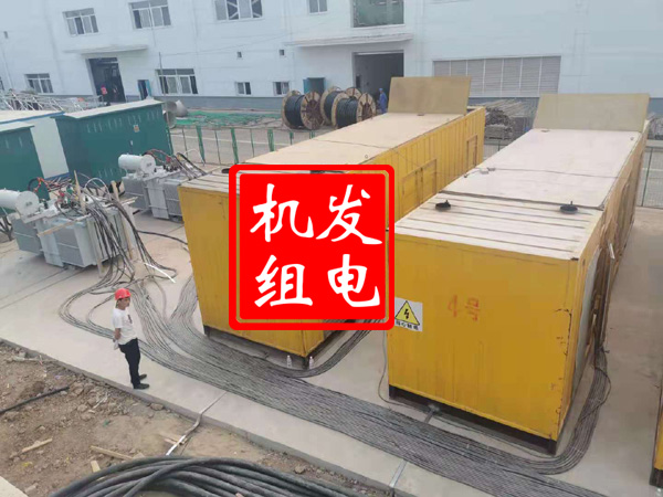中卫发电机租赁必备常识