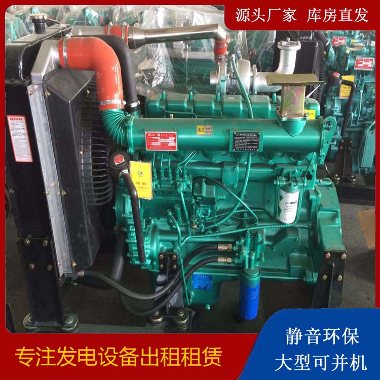 中卫租赁发电机