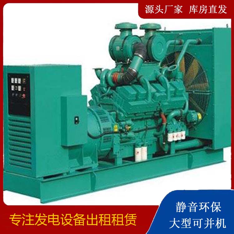 中卫租赁发电机