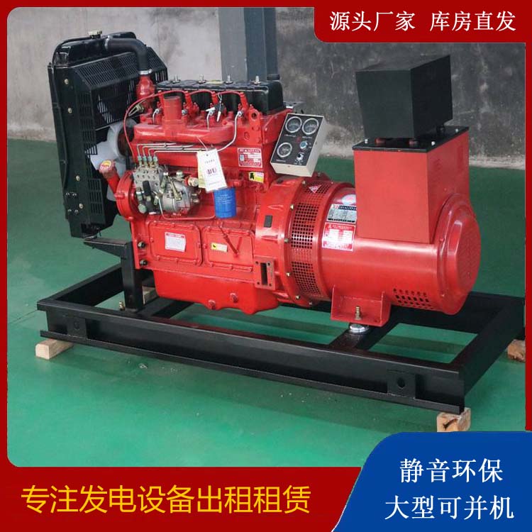 中卫租赁发电机