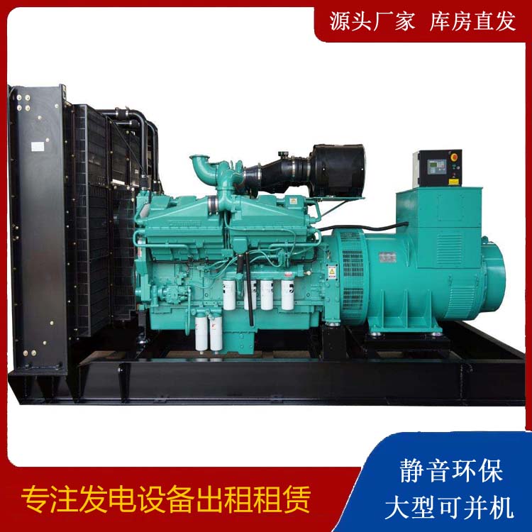 中卫租赁发电机 柴油发电机组备件的清洗方法