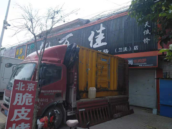 中卫出租发电机-汽油发电机油耗怎么计算