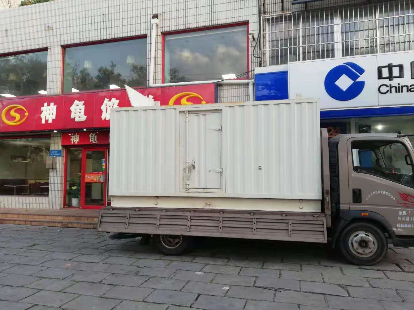 中卫出租发电机-柴油发电机组错误的启动方式