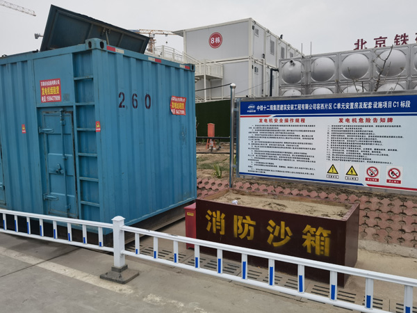 中卫发电机租赁-电缆长度过长会对 100KW 发电机造成哪些影响？
